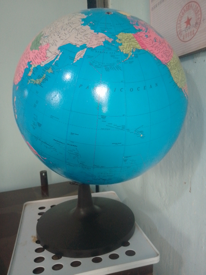 Learning Globe